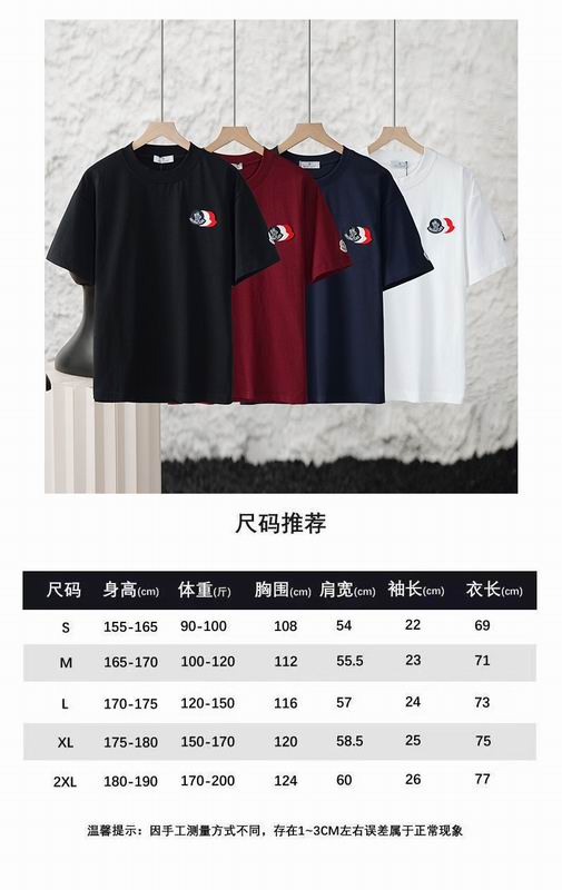 Moncler S-2XL xetr75 (17)